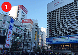 アクセス